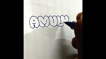 Amulya bubble naming.  #shorts