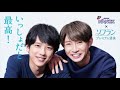 相葉雅紀 二宮和也 ラジオ 