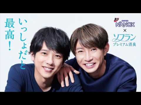 相葉雅紀&二宮和也 ラジオ - YouTube 相葉雅紀&二宮和也 ラジオ - YouTube