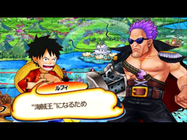 One Piece Super Grand Battle X Part 12 60 Fps ワンピース 超 スーパー グランドバトル X Youtube