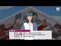 2019.10.4跡部誕生日会