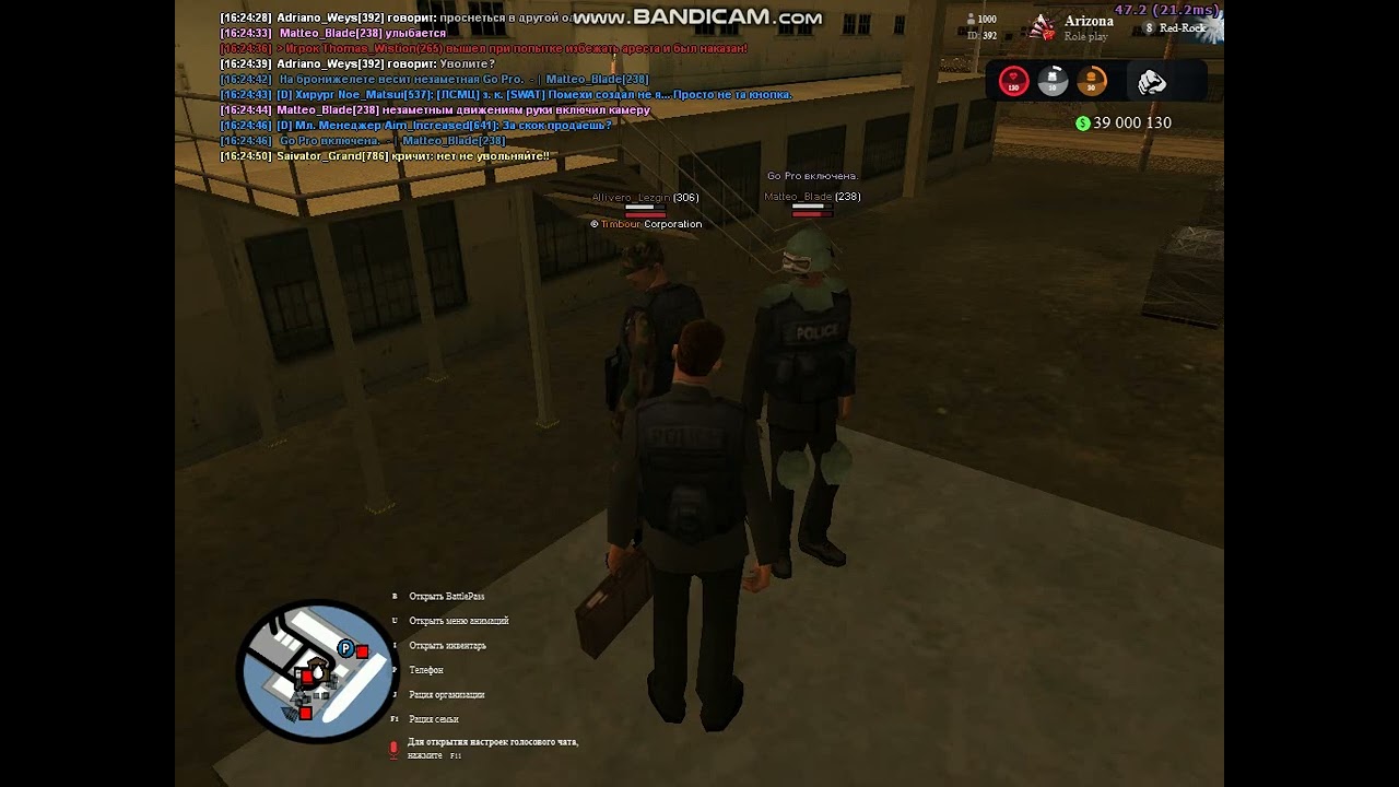 Проверка ЛСа часть 1