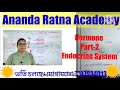 Target 2025//Competitive Exams// Science Class//Hormone//Part-2// Endocrine System