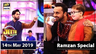 Download Lagu Jeeto Pakistani Off MP3 Jeeto Pakistani Off