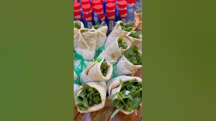 خبز العباس السابع من محرم 💚  #اكسبلور #خبز_العباس #توزيع_عاشور #عاشور #كربلاء