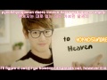Eric Nam Heaven Door Eng Rom Han mp3