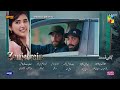Zanjeerain Episode 13 Teaser | 4th June 2026 | ft. Sajal Aly, Ameer Gilani | HUM TV Shorts