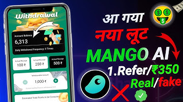 mango app se paise kaise kamaye | mango app earn 💰 money@Trendtribeyt 