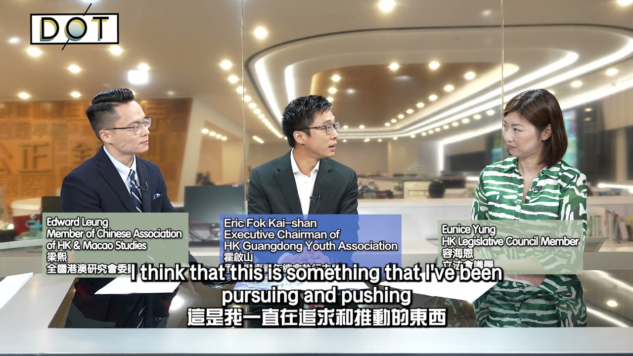 EyE on U (Trailer) | Eric Fok: Pandemic gives rise to esports in HK