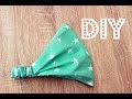 DIY Как сшить косынку на резинке своими руками за 5 минут