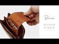 【Rascasse-ラスカス】Amazing Wallet-アメイジングウォレット-スペック動画