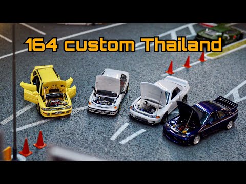 164 Custom Thailand