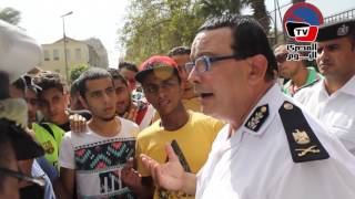 لواء شرطة يفض مظاهرة لطلاب الثانوية: «محدش يقدر يقف قصدكوا.. انتوا البلد»