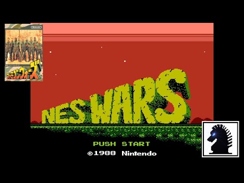 NES Famicom Wars