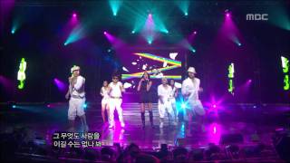 Download Lagu JJ - Love Actually, 제이제이 - 러브 액츄얼리, Music Core 20071013 MP3