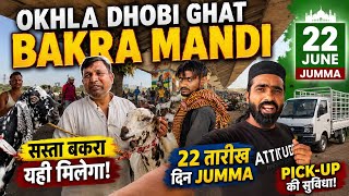 Agya dhobi ghat pr bakra hi bakra.  Sasta bakra yha milega. Okhla bakra mandi 