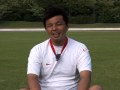 城彰二 ゴールからの逆算 サッカーDVD