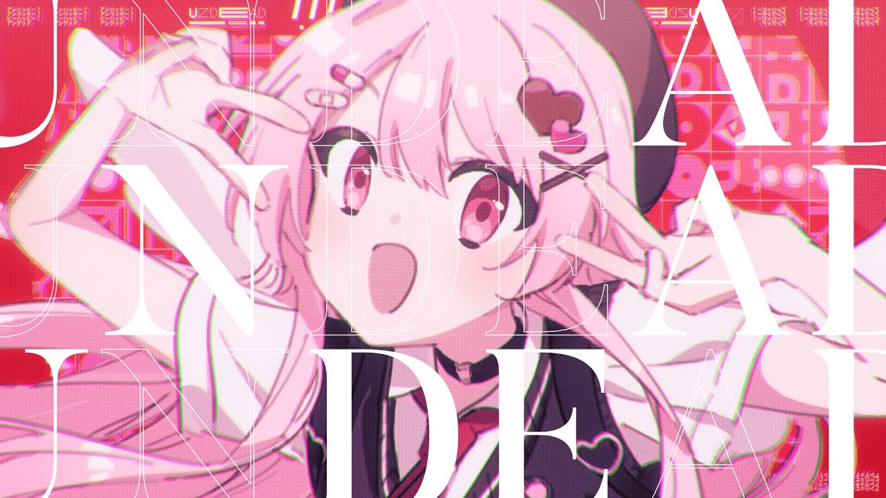 UNDEAD｜烤糖 cover