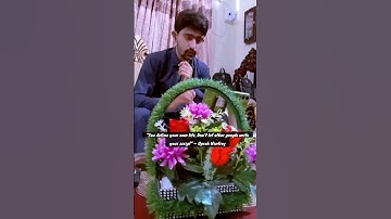 "You define your own life. Don