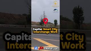 Capital Smart City &amp; DHA Gandhara Interchange Update |Girder Placing Work Started @PROPERTY101