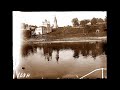 Город Тутаев на дореволюционных фотографиях/City of Tutayev in pre-revolutionary photos - 1883-1916