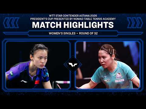 Han Feier vs Miu Hirano | WS R32 | #WTTAstana 2026