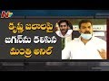 Krishna river water dispute: Minister Anil Kumar meets CM Jagan