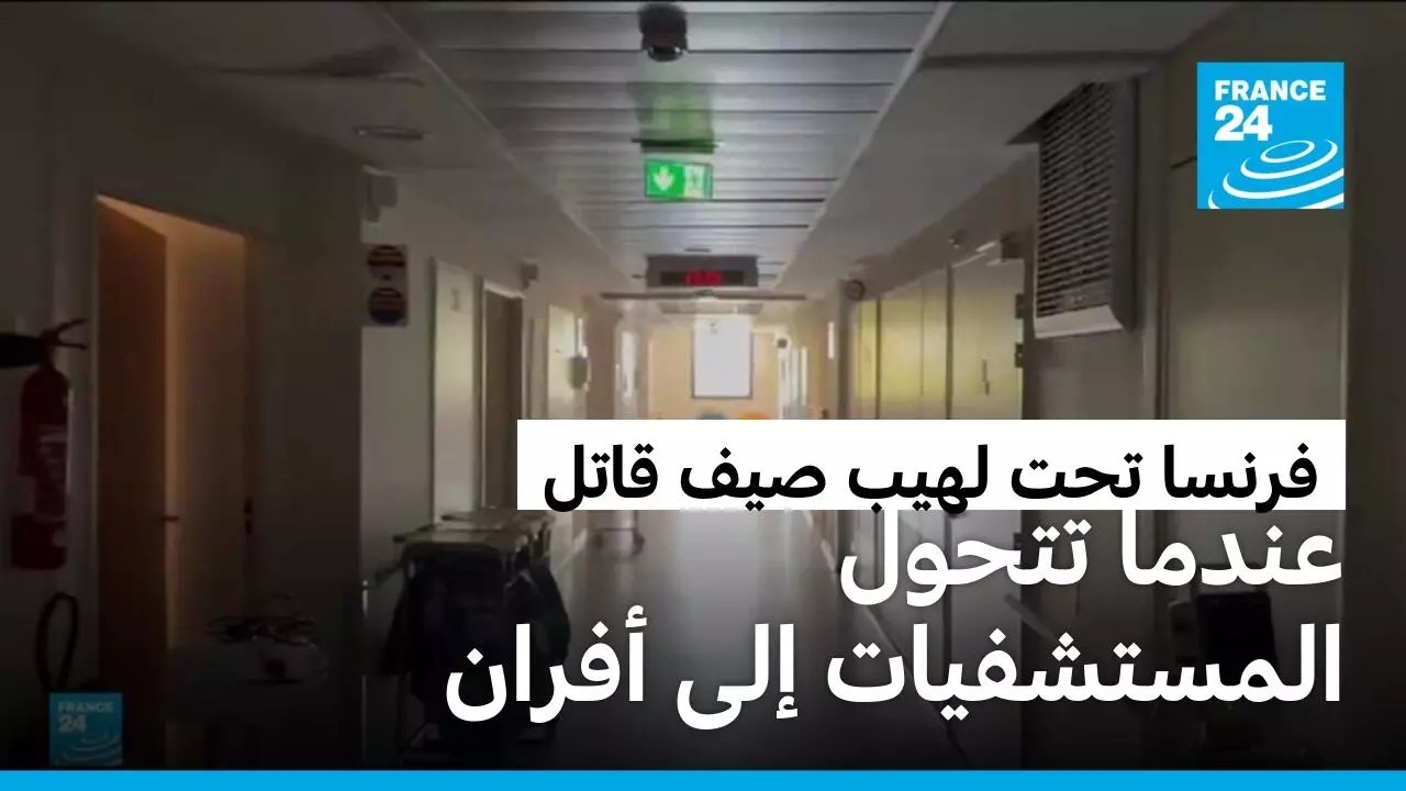 ����� ����� �� ���������� ��������: ���� ���� ������� ���� ����� ������ �����
 - نشر قبل 10 دقيقة
