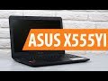 Asus Laptop X555YI youtube review thumbnail