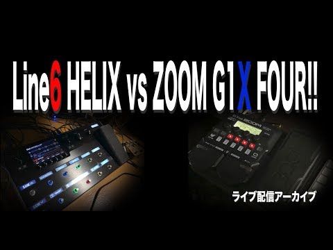 g1 four シールド付き zoomg1fourについて質問です。電池入れていて、シールドに