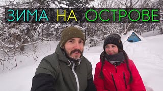 5 ФАКТОВ о зиме на Сахалине.  Жизнь на Острове зимой