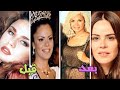الصقر ملكات جمال لبنان من التسعينات الى اليوم كيف اصبحو و هل تغيرو نتيجة التجميل الصقر ملكات جمال لبنان من التسعينات الى اليوم كيف اصبحو و هل تغيرو نتيجة التجميل