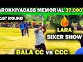 🔥Best Of 2024🔥 Bala CC🏏 vs CCC🏏 || #tennisballcricket #cricket #indvsaus #isplt10 #cricketlover
