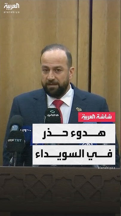     ..       
 - نشر قبل 9 دقيقة