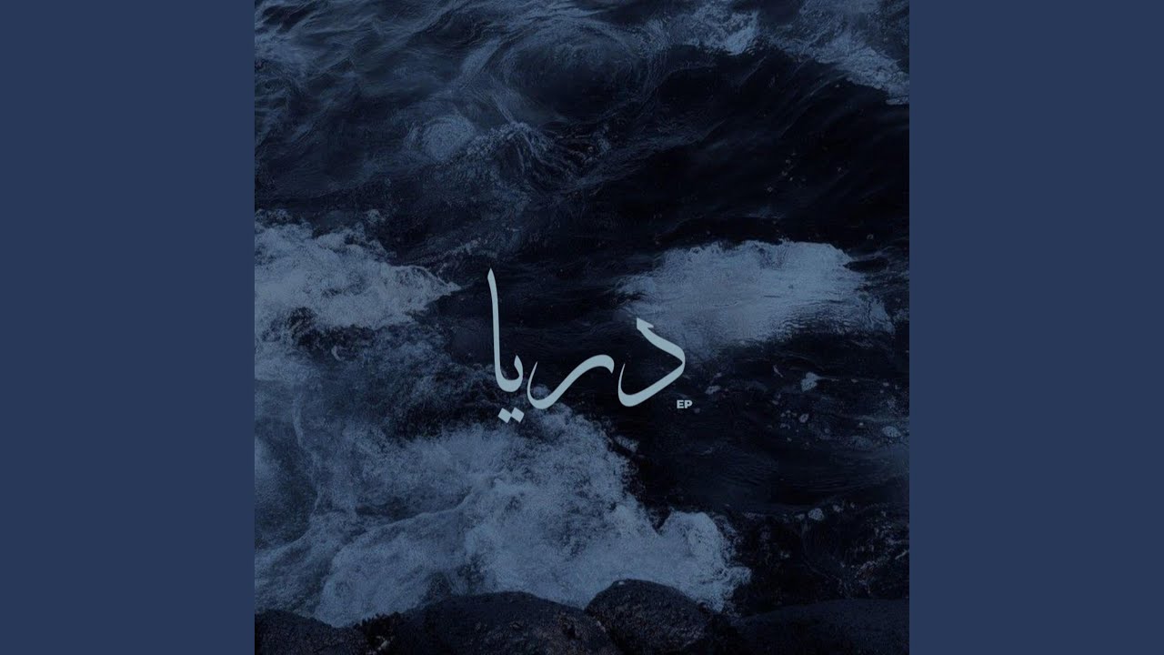 Watch Joftemoon on YouTube Watch Joftemoon on YouTube