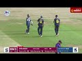Northamptonshire v Warwickshire | Men's One Day Cup | Full Match Highlights