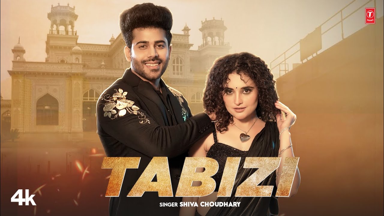 Tabizi