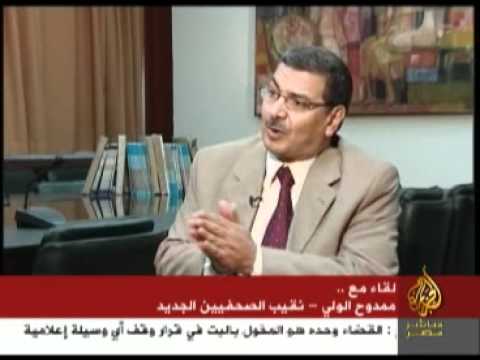 لقاء مع ممدوح الولي-نقيب الصحفيين الجديد