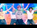 YUHZ ユアーズ 유어즈 - Rush Rush [Music Bank] | KBS WORLD TV 260522