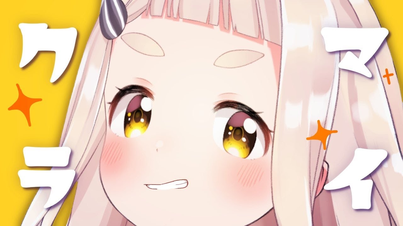【Minecraft】ひさしぶりマイクラッ！！！散歩しつつエンチャ【町田ちま/にじさんじ】