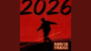 鸡公煲鸡公煲经过我的胃 (圣诞版)