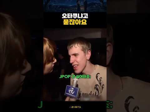 플레이리스트 공개 가능? thumbnail