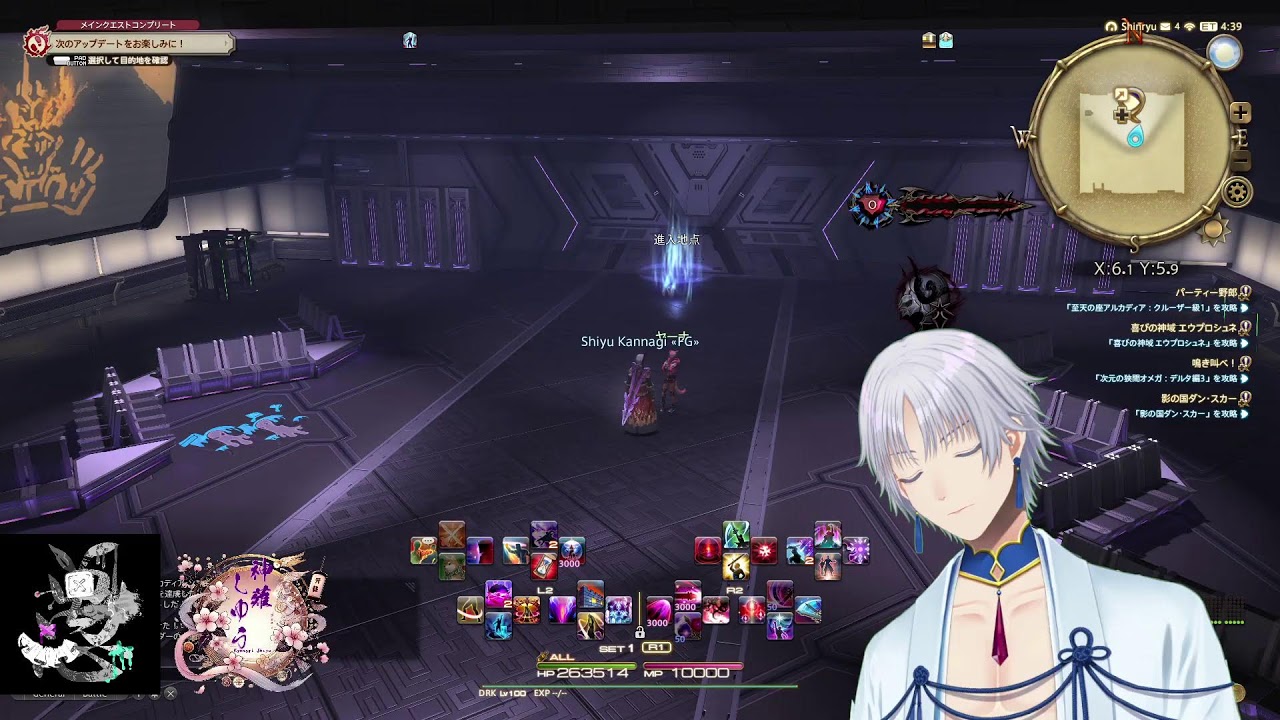 初めてのFF14　黄金メイン後のストーリー楽しむ