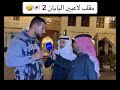 عطنا اسم لاعب من لاعبي اليابان 