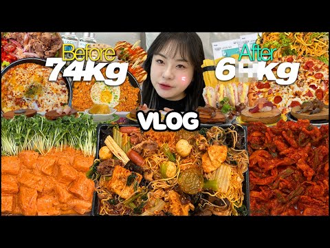 빠진 몸무게만 -23kg! 만칼로리 챌린지 후, 일주일 -5kg 급찐급빠 다이어트 성공!, 레몬무뼈닭발 먹방,마라샹궈 먹방,연어깍두기 먹방,이재모피자 먹방,회전초밥 먹방 VLOG
