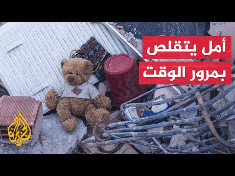 قصص نجاح مشرقة لناجين من الموت تحت الأنقاض