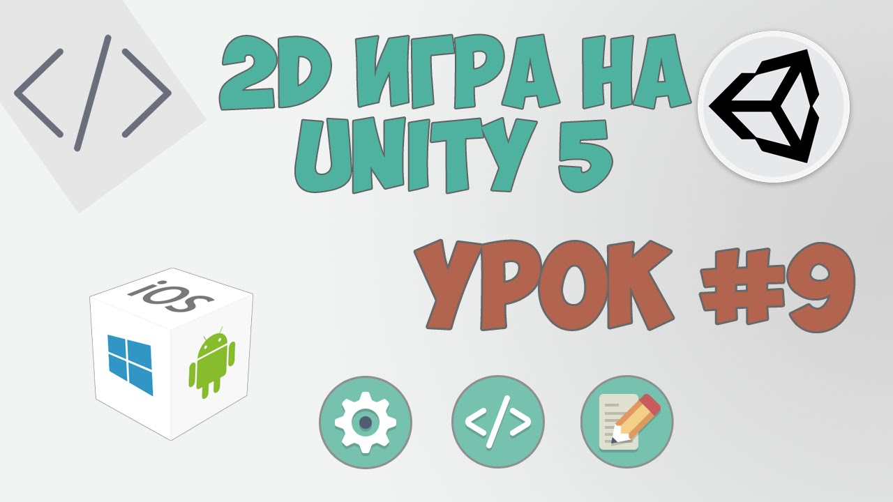 игра прыжки на деньги игра прыжки на деньги