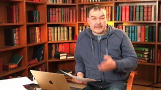 Онлайн-консультация ЕГЭ №1. Русский язык.