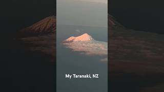 First light on the beautiful Mt Taranaki in the North Island, #newzealand