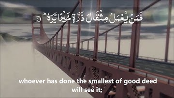 Surah 99 Zalzalah "The Earthquake" Eng. Sub HD Nasir Qatami سورة الزلزلة. القطامى